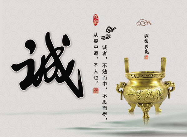 內(nèi)蒙古網(wǎng)絡(luò)公司航佳網(wǎng)絡(luò)贏得客戶好評(píng)