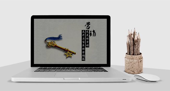 呼市網(wǎng)絡(luò)公司哪家好，呼市做網(wǎng)站哪家好