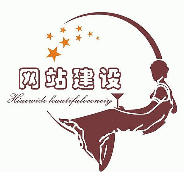 做網(wǎng)站需要準備什么資料？網(wǎng)站建設需要哪些資料？