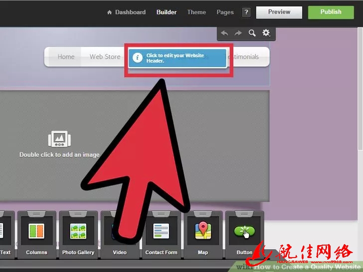 內(nèi)蒙古網(wǎng)絡(luò)公司如何創(chuàng)建一個(gè)高質(zhì)量網(wǎng)站？