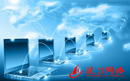 內(nèi)蒙古呼和浩特市比較知名的網(wǎng)站建設(shè)制作設(shè)計(jì)網(wǎng)絡(luò)公司有那些哪幾家？