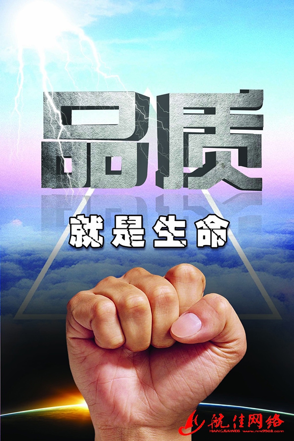 怎樣讓內(nèi)蒙古網(wǎng)絡(luò)公司有更強(qiáng)大的競爭實力