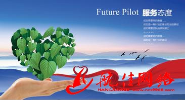 網(wǎng)站建設(shè)不僅技術(shù)過(guò)硬 服務(wù)客戶(hù)也要到位