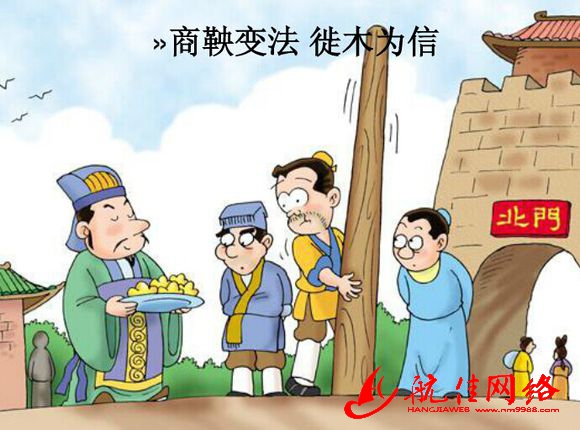 如何讓內(nèi)蒙古網(wǎng)絡(luò)公司和時代相結(jié)合