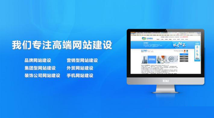 做網(wǎng)站需要準(zhǔn)備那些資料