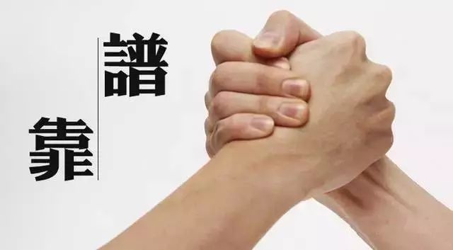 呼和浩特網(wǎng)站建設(shè)公司哪家好哪家比較靠譜
