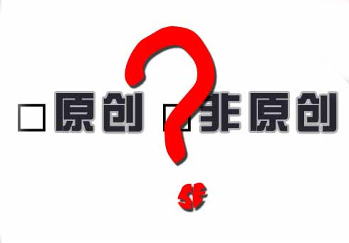 原圖.png