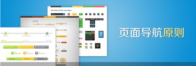 網(wǎng)絡(luò)公司哪些常見的特點(diǎn)？