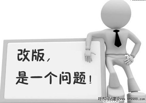 內(nèi)蒙古網(wǎng)絡(luò)公司
